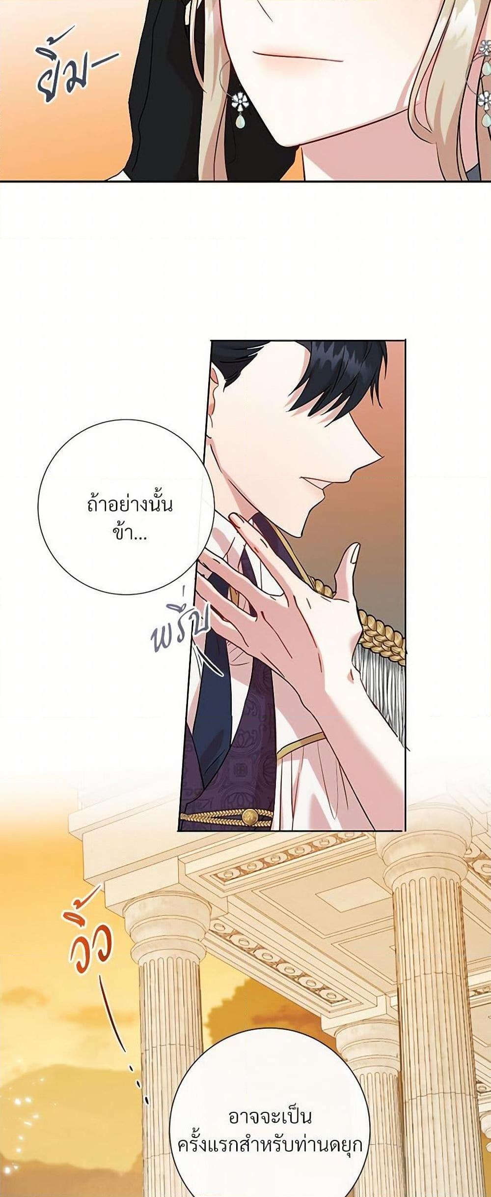 Manga-lc-com อ่านมังงะ อ่านการ์ตูน ออนไลน์ ฟรี Please Don’t Eat Me! ตอนที่ 1 2 3 4 5 6 7 8 9 10 11 12 13 14 ฟรี ไม่มีโฆษณา Manga-lc - อ่าน มังงะ อ่าน การ์ตูน ออนไลน์ อ่านมังงะ ฟรี