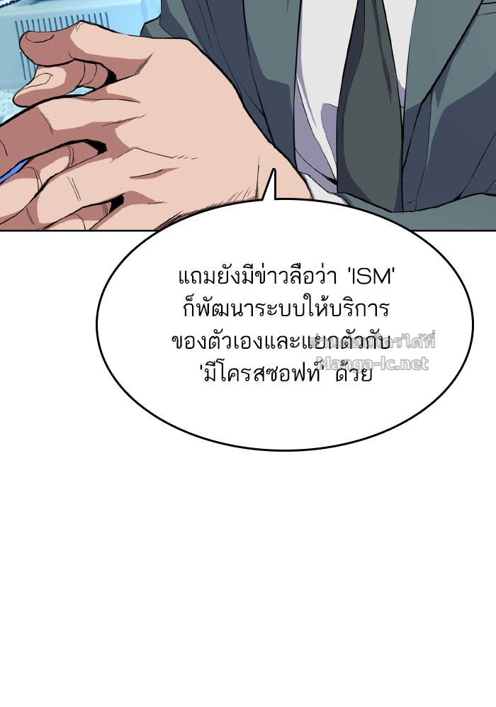 Doujin-Lc- อ่าน โดจิน มังฮวา เกาหลี ญี่ปุ่น จีน แปลไทย Reborn Rich ตอนที่ 1 2 3 4 5 6 7 8 9 10 11 12 13 14 ฟรี ไม่มีโฆษณา อ่าน โดจิน Manhwa เกาหลี ญี่ปุ่น จีน เรามีครบ คัดมาให้เน้นๆ โดจิน 18+ รับประกันความฟินโดย Doujin Lc