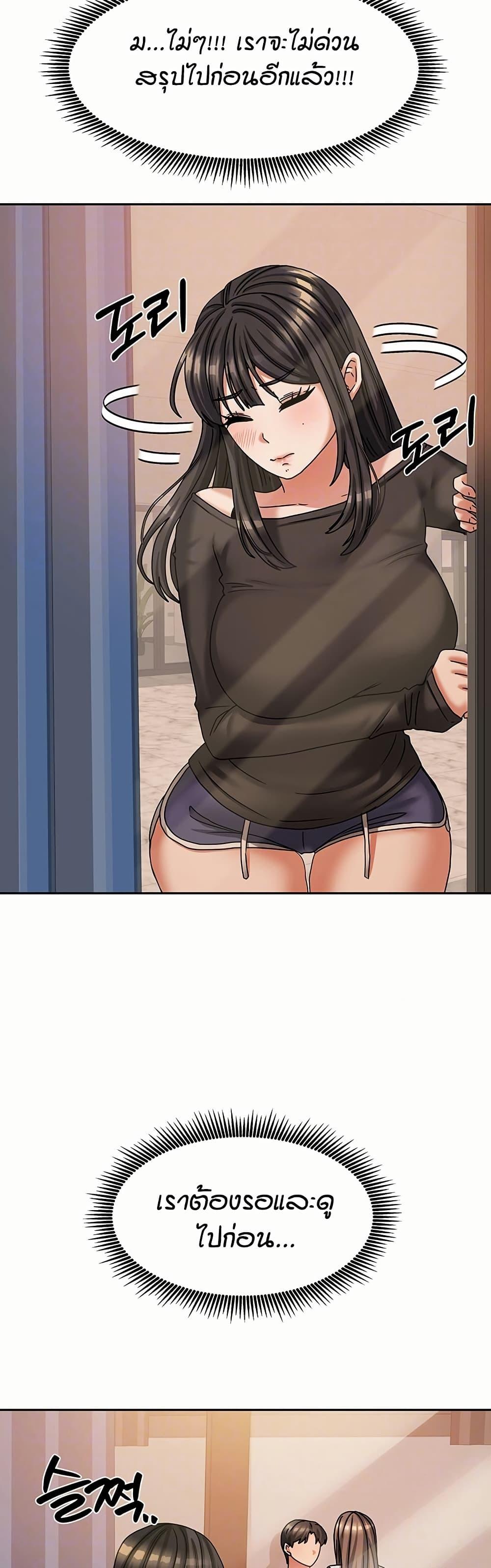 Doujin-Lc- อ่าน โดจิน มังฮวา เกาหลี ญี่ปุ่น จีน แปลไทย Living in Two Houses ตอนที่ 1 2 3 4 5 6 7 8 9 10 11 12 13 14 ฟรี ไม่มีโฆษณา อ่าน โดจิน Manhwa เกาหลี ญี่ปุ่น จีน เรามีครบ คัดมาให้เน้นๆ โดจิน 18+ รับประกันความฟินโดย  Doujin Lc