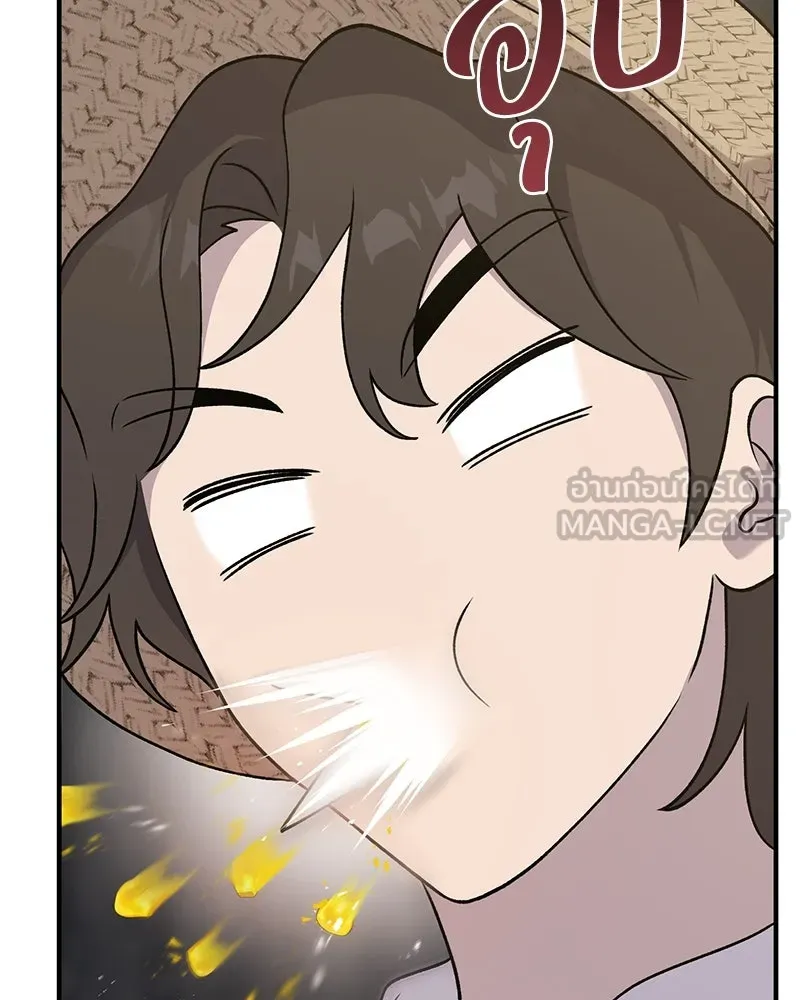 ปลูกผักพิชิตหอคอย ตอนที่ 33 รูปที่ 99