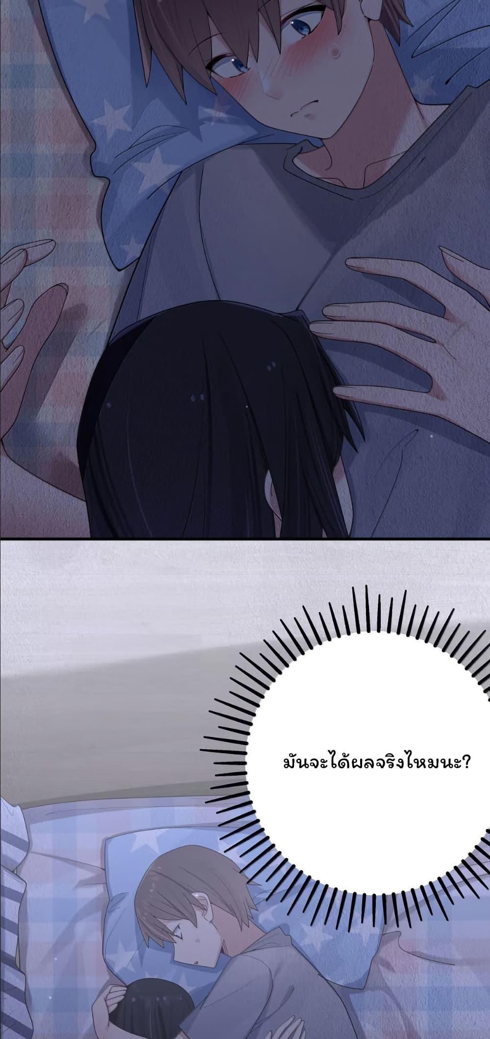 Manga-lc-com อ่านมังงะ อ่านการ์ตูน ออนไลน์ ฟรี Fake Girlfriend My Fault ตอนที่ 1 2 3 4 5 6 7 8 9 10 11 12 13 14 ฟรี ไม่มีโฆษณา Manga-lc - อ่าน มังงะ อ่าน การ์ตูน ออนไลน์ อ่านมังงะ ฟรี