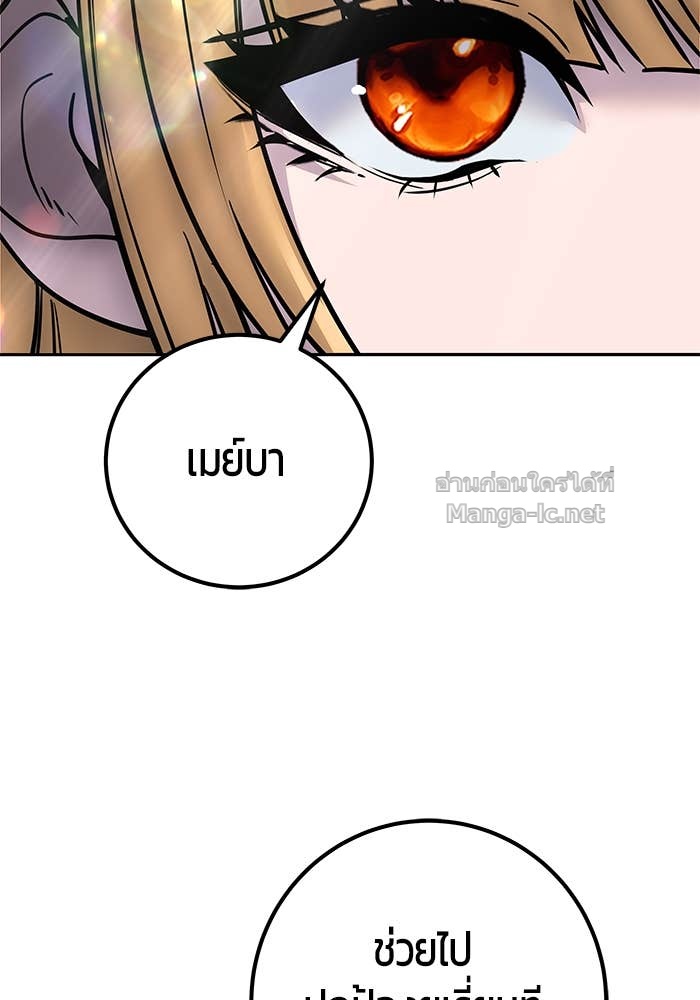 Doujin-Lc- อ่าน โดจิน มังฮวา เกาหลี ญี่ปุ่น จีน แปลไทย แกร่งเกินผู้กล้า แต่ซ่าไม่ได้ ตอนที่ 1 2 3 4 5 6 7 8 9 10 11 12 13 14 ฟรี ไม่มีโฆษณา อ่าน โดจิน Manhwa เกาหลี ญี่ปุ่น จีน เรามีครบ คัดมาให้เน้นๆ โดจิน 18+ รับประกันความฟินโดย Doujin Lc