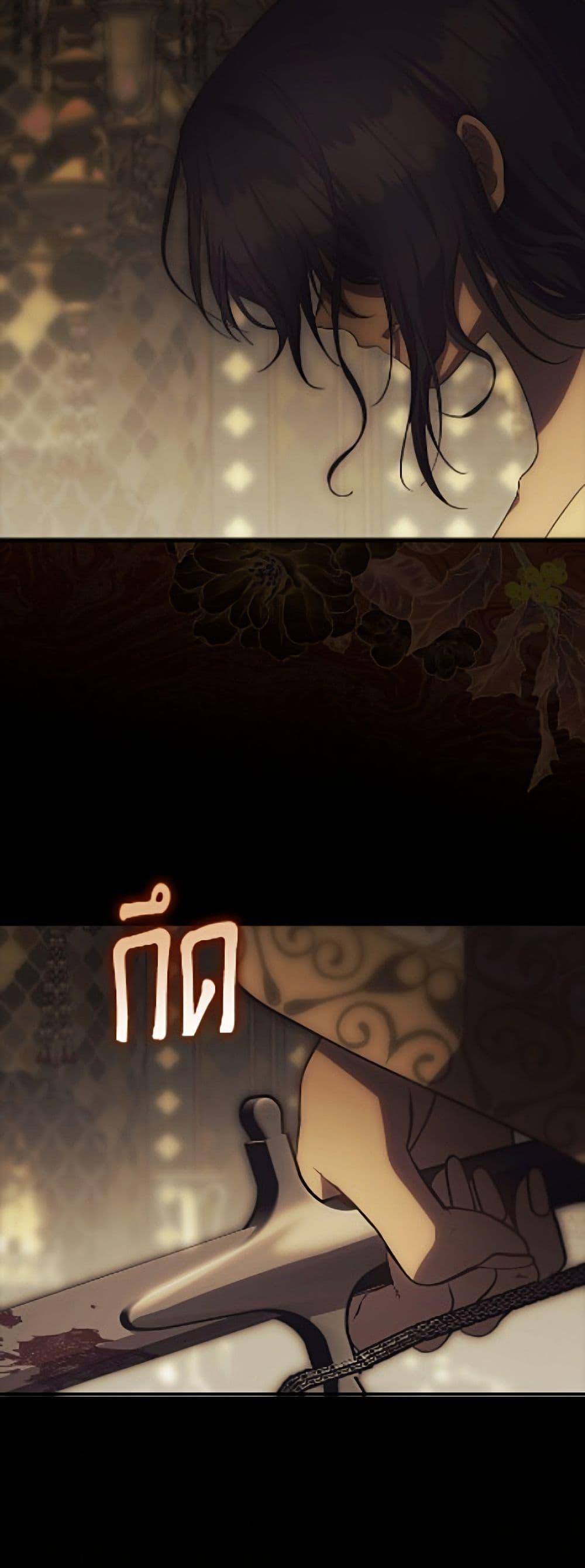 Manga-lc-com อ่านมังงะ อ่านการ์ตูน ออนไลน์ ฟรี It’s My First Time Being Loved ตอนที่ 1 2 3 4 5 6 7 8 9 10 11 12 13 14 ฟรี ไม่มีโฆษณา Manga-lc - อ่าน มังงะ อ่าน การ์ตูน ออนไลน์ อ่านมังงะ ฟรี