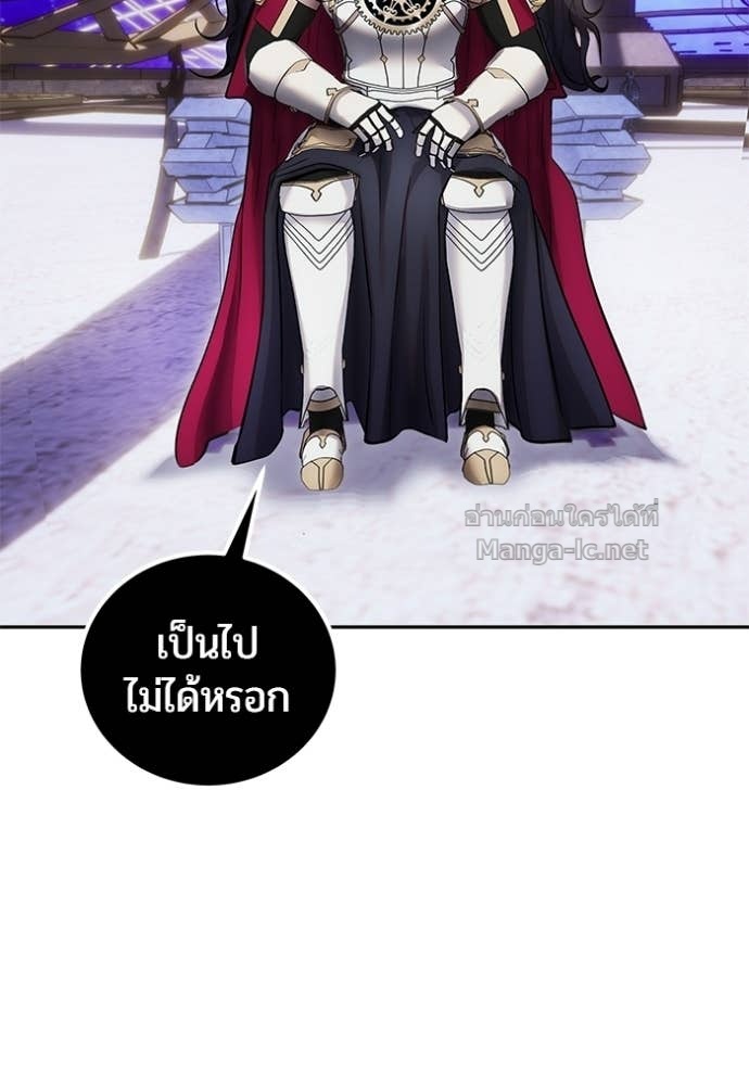 Doujin-Lc- อ่าน โดจิน มังฮวา เกาหลี ญี่ปุ่น จีน แปลไทย แกร่งเกินผู้กล้า แต่ซ่าไม่ได้ ตอนที่ 1 2 3 4 5 6 7 8 9 10 11 12 13 14 ฟรี ไม่มีโฆษณา อ่าน โดจิน Manhwa เกาหลี ญี่ปุ่น จีน เรามีครบ คัดมาให้เน้นๆ โดจิน 18+ รับประกันความฟินโดย Doujin Lc