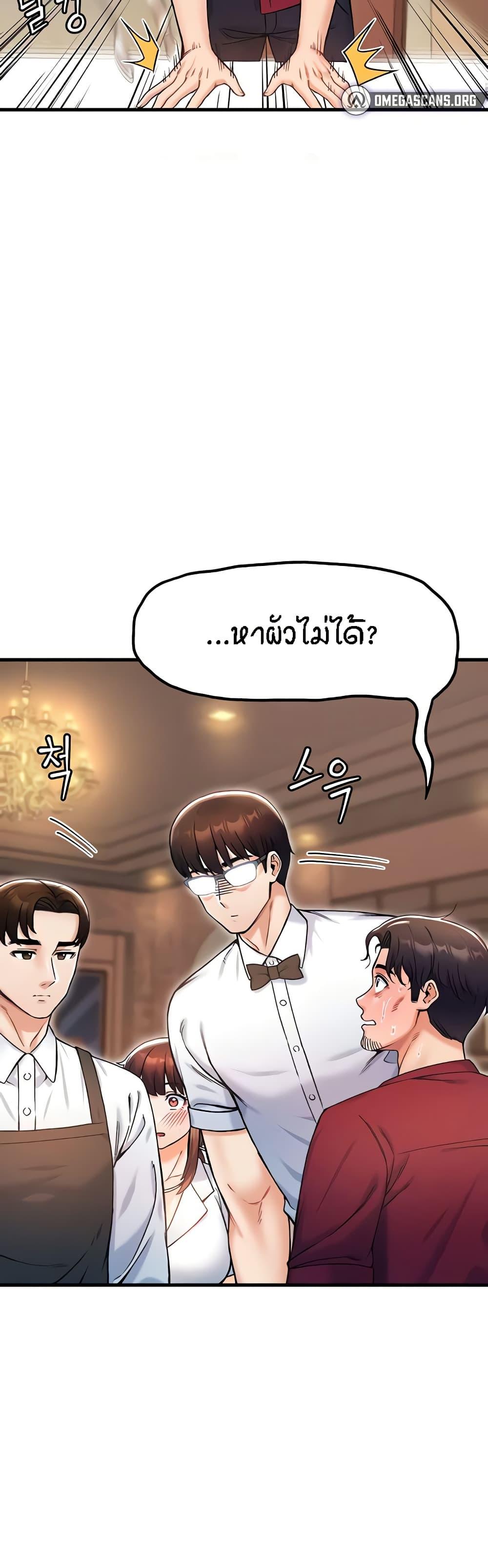 Doujin-Lc- อ่าน โดจิน มังฮวา เกาหลี ญี่ปุ่น จีน แปลไทย Kangcheol’s Bosses ตอนที่ 1 2 3 4 5 6 7 8 9 10 11 12 13 14 ฟรี ไม่มีโฆษณา อ่าน โดจิน Manhwa เกาหลี ญี่ปุ่น จีน เรามีครบ คัดมาให้เน้นๆ โดจิน 18+ รับประกันความฟินโดย  Doujin Lc