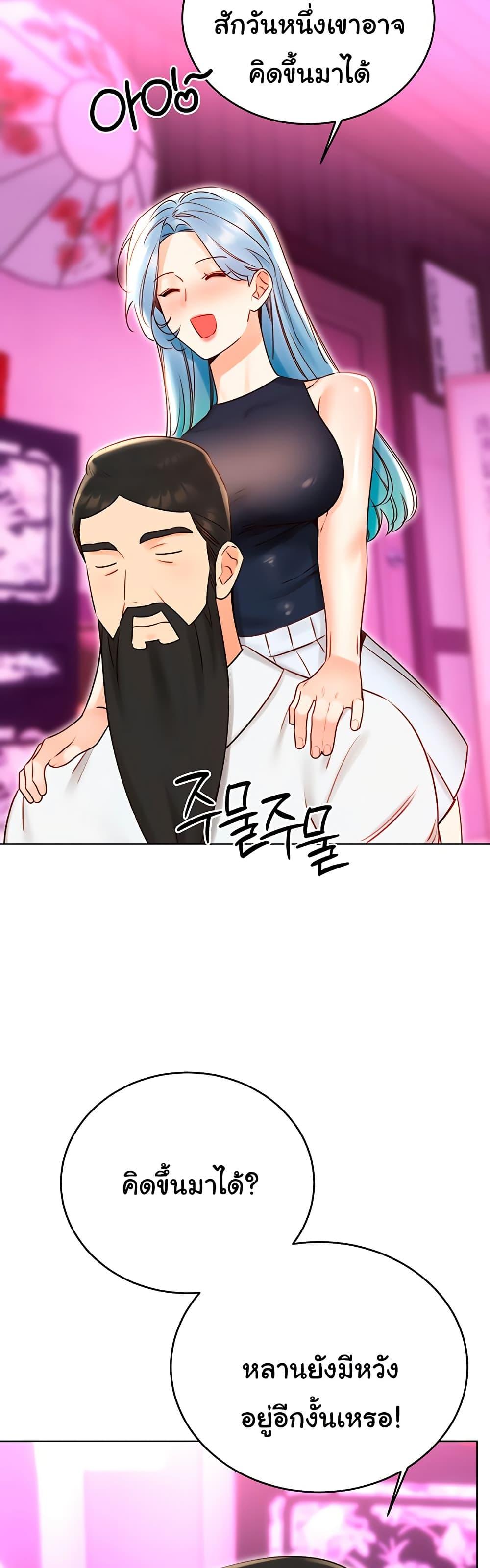 Doujin-Lc- อ่าน โดจิน มังฮวา เกาหลี ญี่ปุ่น จีน แปลไทย Lottery Ticket ตอนที่ 1 2 3 4 5 6 7 8 9 10 11 12 13 14 ฟรี ไม่มีโฆษณา อ่าน โดจิน Manhwa เกาหลี ญี่ปุ่น จีน เรามีครบ คัดมาให้เน้นๆ โดจิน 18+ รับประกันความฟินโดย  Doujin Lc