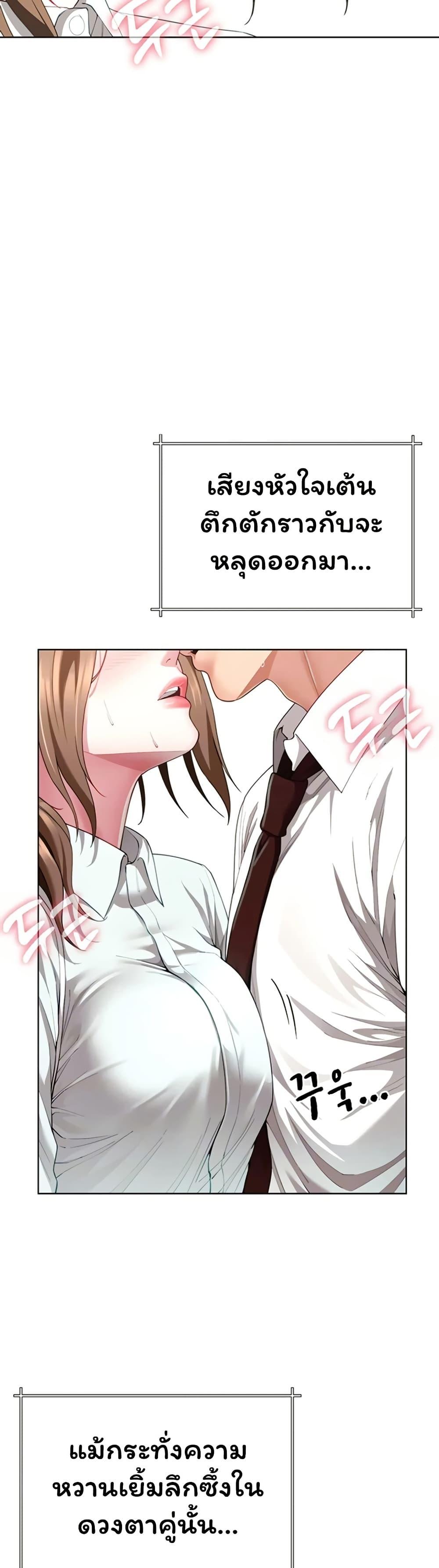 Doujin-Lc- อ่าน โดจิน มังฮวา เกาหลี ญี่ปุ่น จีน แปลไทย The Lovers Were ตอนที่ 1 2 3 4 5 6 7 8 9 10 11 12 13 14 ฟรี ไม่มีโฆษณา อ่าน โดจิน Manhwa เกาหลี ญี่ปุ่น จีน เรามีครบ คัดมาให้เน้นๆ โดจิน 18+ รับประกันความฟินโดย  Doujin Lc