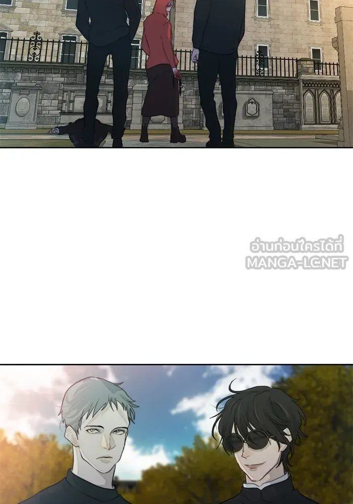 เปย์นี้เพื่อนาย My Sugar Baby ตอนที่ 49 ภาคดีวีนากอมเมเดีย  รุ่นพี่พิเ รูปที่ 30