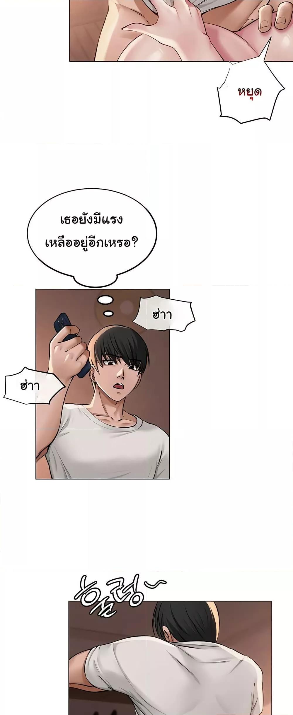 Doujin-Lc- อ่าน โดจิน มังฮวา เกาหลี ญี่ปุ่น จีน แปลไทย SNS ตอนที่ 1 2 3 4 5 6 7 8 9 10 11 12 13 14 ฟรี ไม่มีโฆษณา อ่าน โดจิน Manhwa เกาหลี ญี่ปุ่น จีน เรามีครบ คัดมาให้เน้นๆ โดจิน 18+ รับประกันความฟินโดย  Doujin Lc