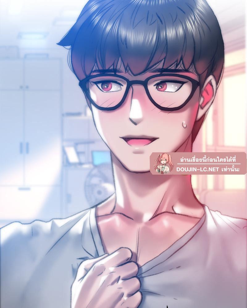 Doujin-Lc- อ่าน โดจิน มังฮวา เกาหลี ญี่ปุ่น จีน แปลไทย เมืองกระหายรัก ตอนที่ 1 2 3 4 5 6 7 8 9 10 11 12 13 14 ฟรี ไม่มีโฆษณา อ่าน โดจิน Manhwa เกาหลี ญี่ปุ่น จีน เรามีครบ คัดมาให้เน้นๆ โดจิน 18+ รับประกันความฟินโดย  Doujin Lc