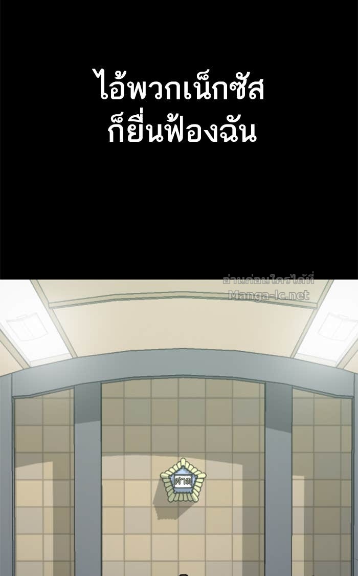 Doujin-Lc- อ่าน โดจิน มังฮวา เกาหลี ญี่ปุ่น จีน แปลไทย HECTOPASCAL ตอนที่ 1 2 3 4 5 6 7 8 9 10 11 12 13 14 ฟรี ไม่มีโฆษณา อ่าน โดจิน Manhwa เกาหลี ญี่ปุ่น จีน เรามีครบ คัดมาให้เน้นๆ โดจิน 18+ รับประกันความฟินโดย Doujin Lc