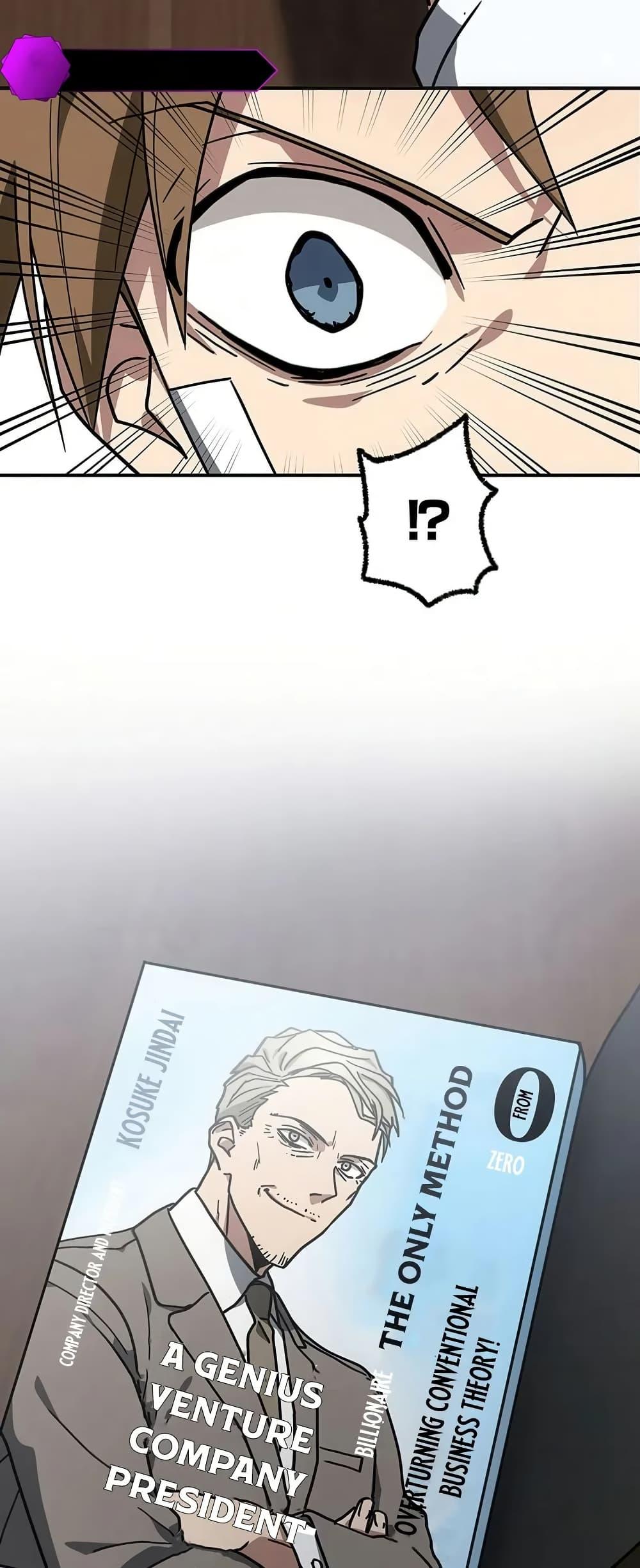 Manga-lc-com อ่านมังงะ อ่านการ์ตูน ออนไลน์ ฟรี Aristocrat’s Revenge ตอนที่ 1 2 3 4 5 6 7 8 9 10 11 12 13 14 ฟรี ไม่มีโฆษณา Manga-lc - อ่าน มังงะ อ่าน การ์ตูน ออนไลน์ อ่านมังงะ ฟรี