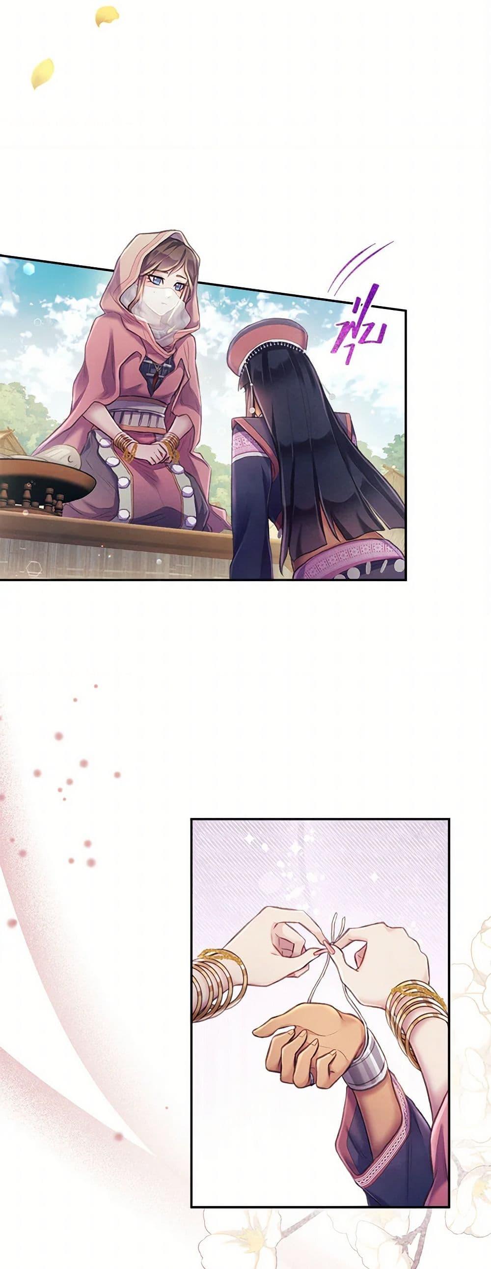 Manga-lc-com อ่านมังงะ อ่านการ์ตูน ออนไลน์ ฟรี Girl in the Forest ตอนที่ 1 2 3 4 5 6 7 8 9 10 11 12 13 14 ฟรี ไม่มีโฆษณา Manga-lc - อ่าน มังงะ อ่าน การ์ตูน ออนไลน์ อ่านมังงะ ฟรี