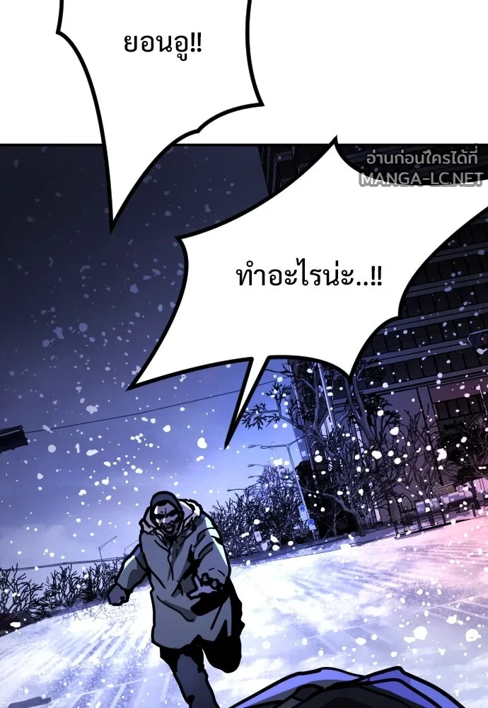 Manga-lc-com อ่านมังงะ อ่านการ์ตูน ออนไลน์ ฟรี วันดีคืนดี โซลก็ ตอนที่ 1 2 3 4 5 6 7 8 9 10 11 12 13 14 ฟรี ไม่มีโฆษณา Manga-lc - อ่าน มังงะ อ่าน การ์ตูน ออนไลน์ อ่านมังงะ ฟรี