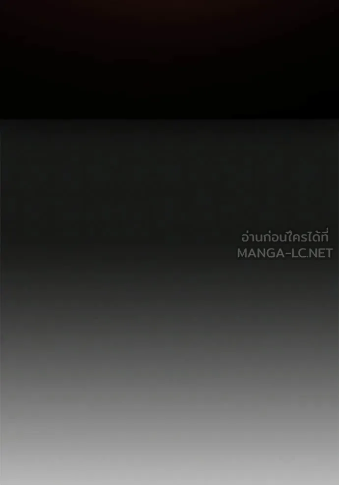 reality ตอนที่ 187 รูปที่ 156