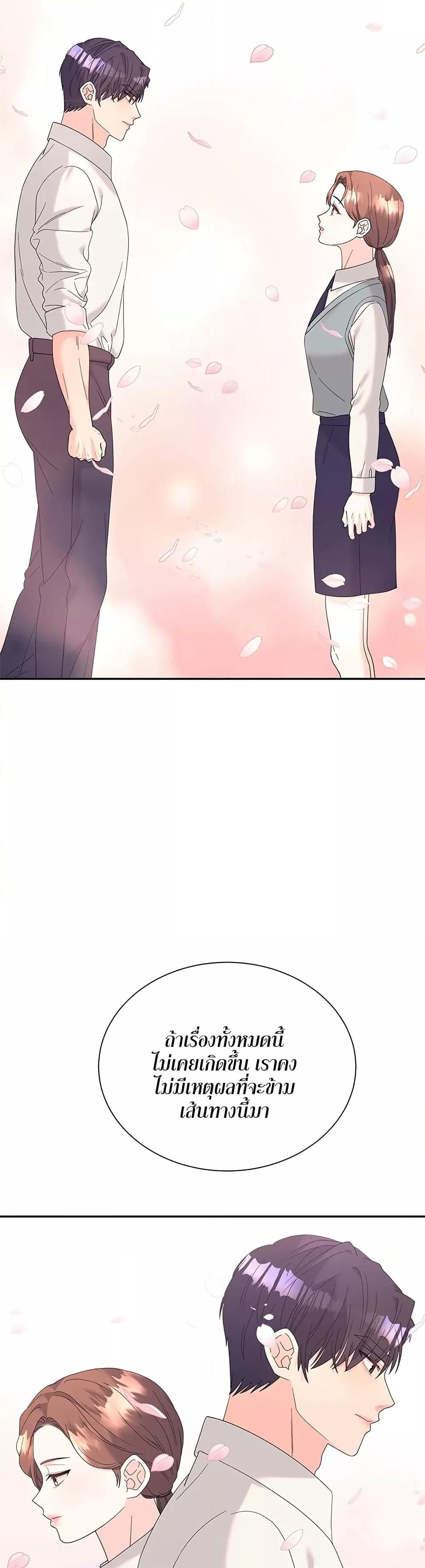 Doujin-Lc- อ่าน โดจิน มังฮวา เกาหลี ญี่ปุ่น จีน แปลไทย Fake Wife ตอนที่ 1 2 3 4 5 6 7 8 9 10 11 12 13 14 ฟรี ไม่มีโฆษณา อ่าน โดจิน Manhwa เกาหลี ญี่ปุ่น จีน เรามีครบ คัดมาให้เน้นๆ โดจิน 18+ รับประกันความฟินโดย  Doujin Lc