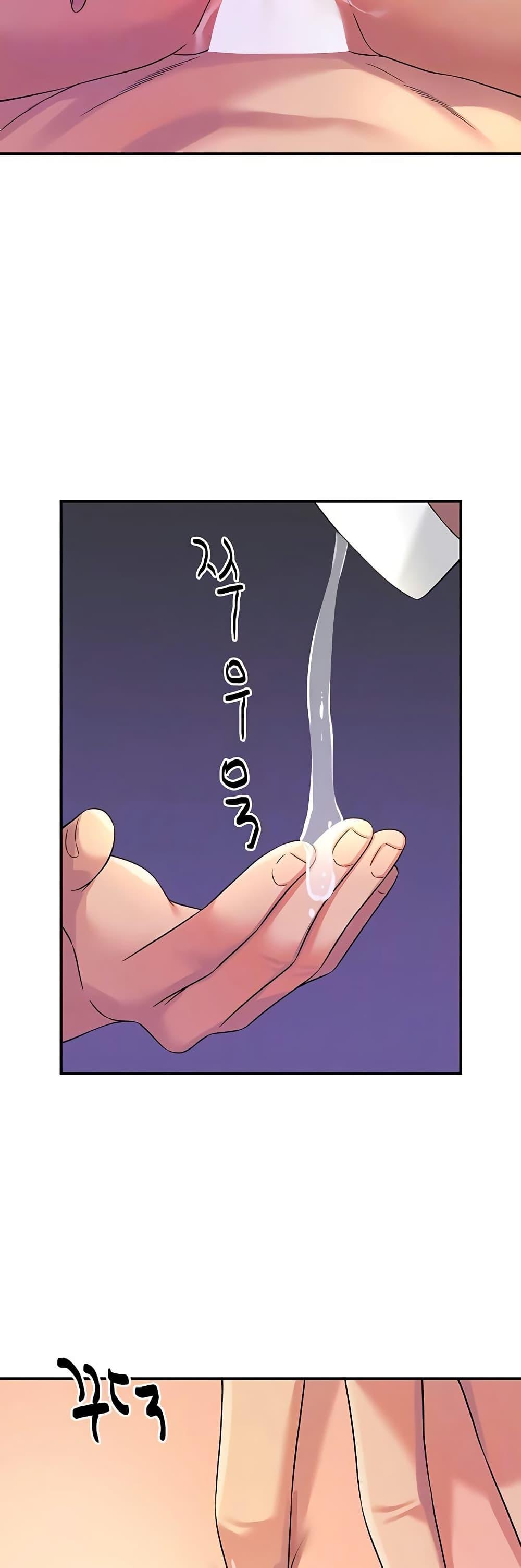 Doujin-Lc- อ่าน โดจิน มังฮวา เกาหลี ญี่ปุ่น จีน แปลไทย Glory Hole ตอนที่ 1 2 3 4 5 6 7 8 9 10 11 12 13 14 ฟรี ไม่มีโฆษณา อ่าน โดจิน Manhwa เกาหลี ญี่ปุ่น จีน เรามีครบ คัดมาให้เน้นๆ โดจิน 18+ รับประกันความฟินโดย  Doujin Lc