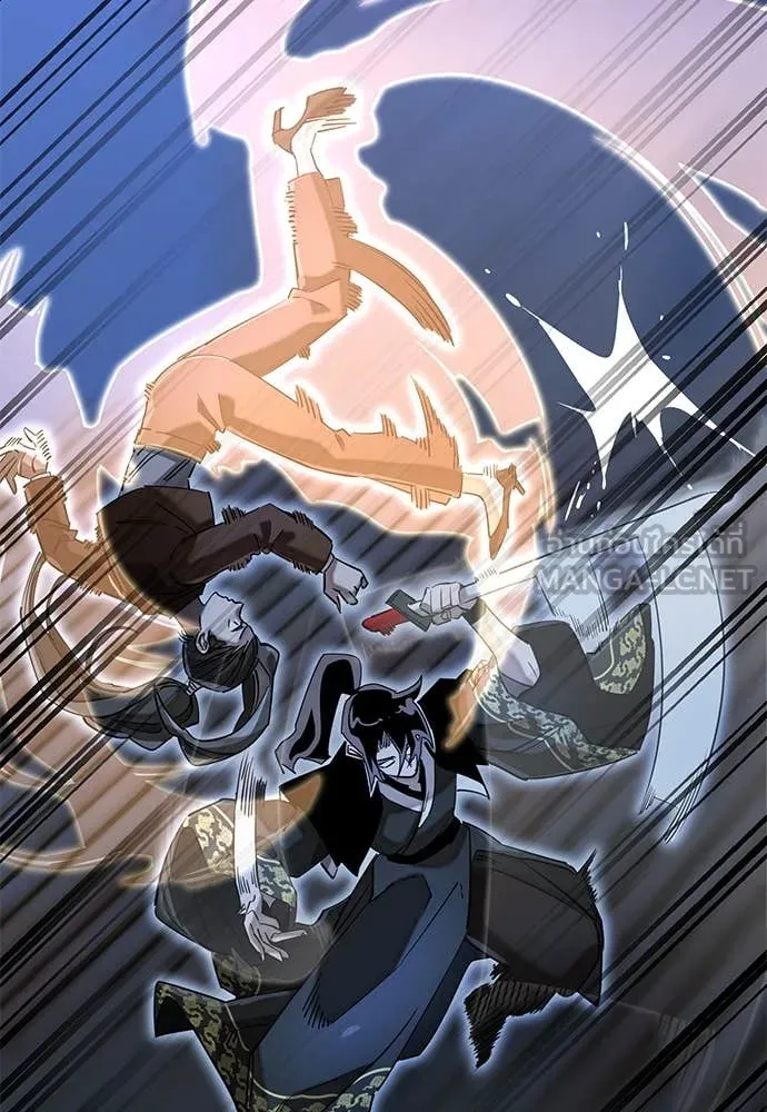 ยมราชลงทัณฑ์ ตอนที่ 90 รูปที่ 161