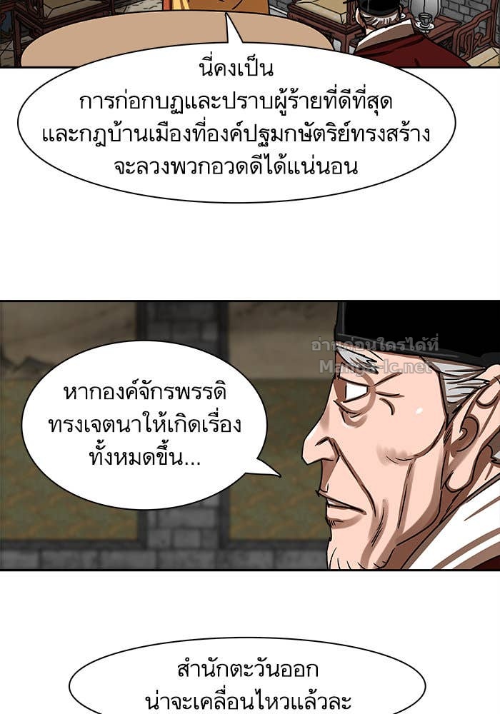 Doujin-Lc- อ่าน โดจิน มังฮวา เกาหลี ญี่ปุ่น จีน แปลไทย องครักษ์แห่งอัครสกุลจาง ตอนที่ 1 2 3 4 5 6 7 8 9 10 11 12 13 14 ฟรี ไม่มีโฆษณา อ่าน โดจิน Manhwa เกาหลี ญี่ปุ่น จีน เรามีครบ คัดมาให้เน้นๆ โดจิน 18+ รับประกันความฟินโดย Doujin Lc