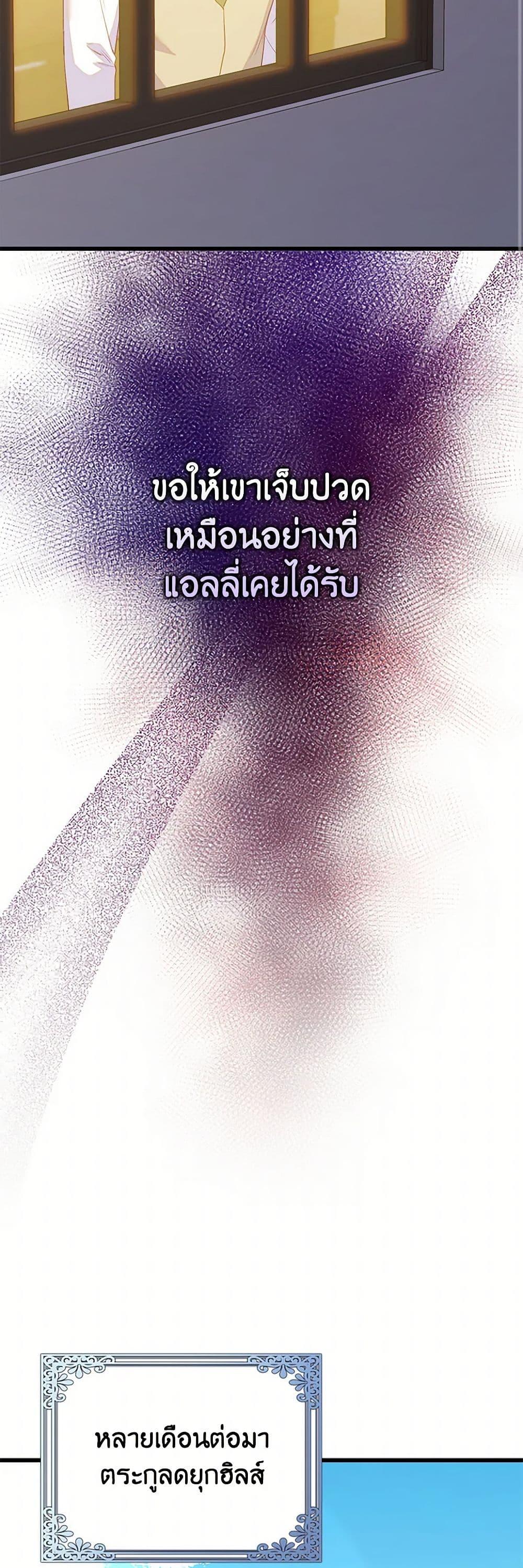 Manga-lc-com อ่านมังงะ อ่านการ์ตูน ออนไลน์ ฟรี Only Realized After Losing You ตอนที่ 1 2 3 4 5 6 7 8 9 10 11 12 13 14 ฟรี ไม่มีโฆษณา Manga-lc - อ่าน มังงะ อ่าน การ์ตูน ออนไลน์ อ่านมังงะ ฟรี