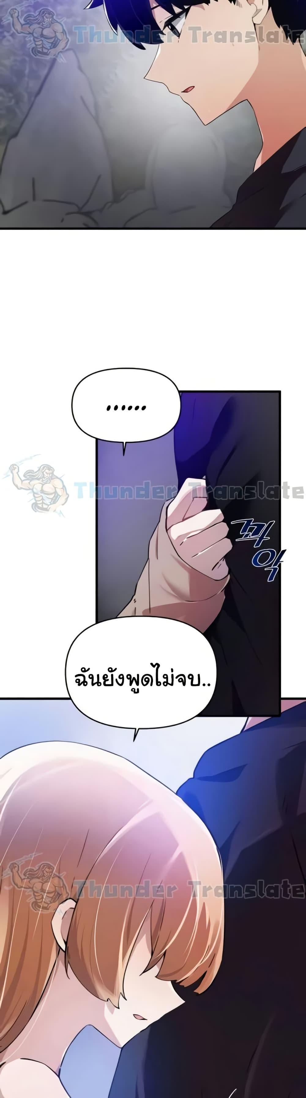 Doujin-Lc- อ่าน โดจิน มังฮวา เกาหลี ญี่ปุ่น จีน แปลไทย Please Give Me Energy ตอนที่ 1 2 3 4 5 6 7 8 9 10 11 12 13 14 ฟรี ไม่มีโฆษณา อ่าน โดจิน Manhwa เกาหลี ญี่ปุ่น จีน เรามีครบ คัดมาให้เน้นๆ โดจิน 18+ รับประกันความฟินโดย  Doujin Lc