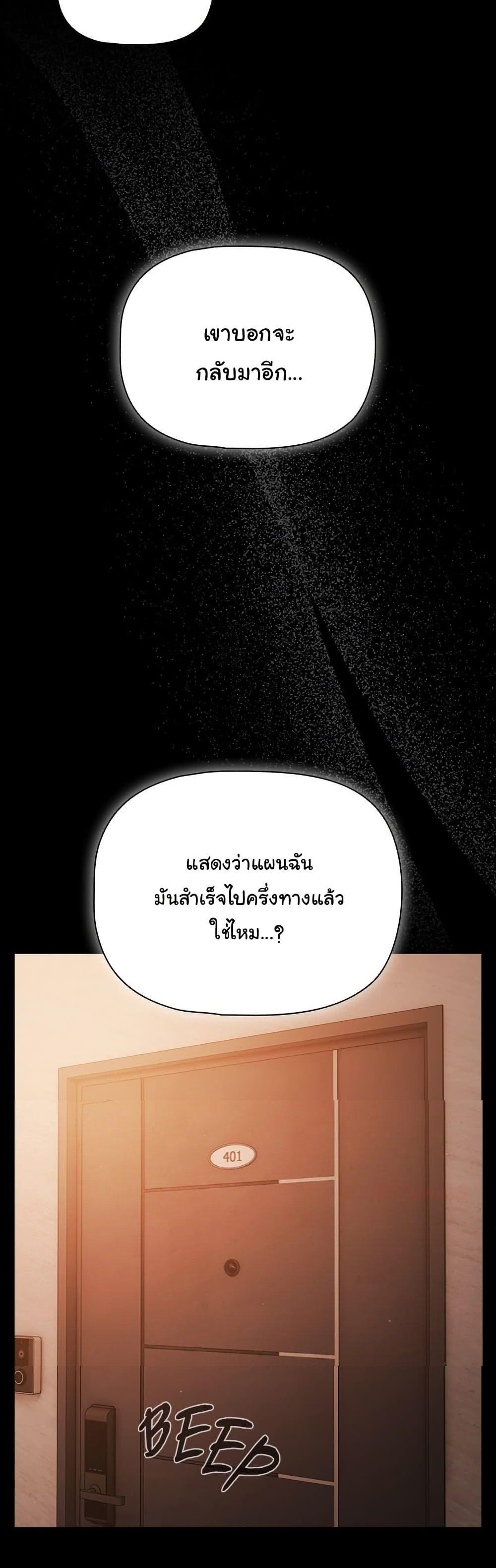 Doujin-Lc- อ่าน โดจิน มังฮวา เกาหลี ญี่ปุ่น จีน แปลไทย People of The Dark ตอนที่ 1 2 3 4 5 6 7 8 9 10 11 12 13 14 ฟรี ไม่มีโฆษณา อ่าน โดจิน Manhwa เกาหลี ญี่ปุ่น จีน เรามีครบ คัดมาให้เน้นๆ โดจิน 18+ รับประกันความฟินโดย  Doujin Lc
