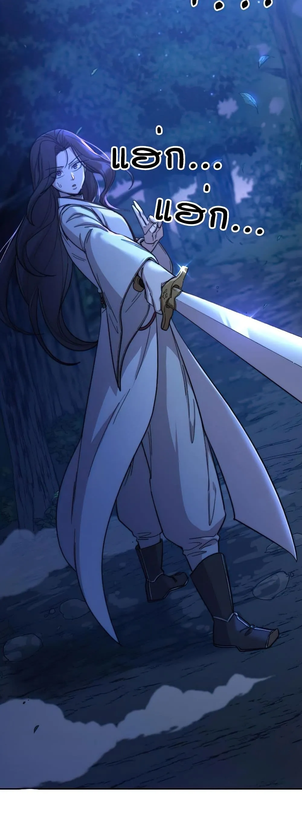 Manga-lc-com อ่านมังงะ อ่านการ์ตูน ออนไลน์ ฟรี Return of the Mount Hua Sect ตอนที่ 1 2 3 4 5 6 7 8 9 10 11 12 13 14 ฟรี ไม่มีโฆษณา Manga-lc - อ่าน มังงะ อ่าน การ์ตูน ออนไลน์ อ่านมังงะ ฟรี