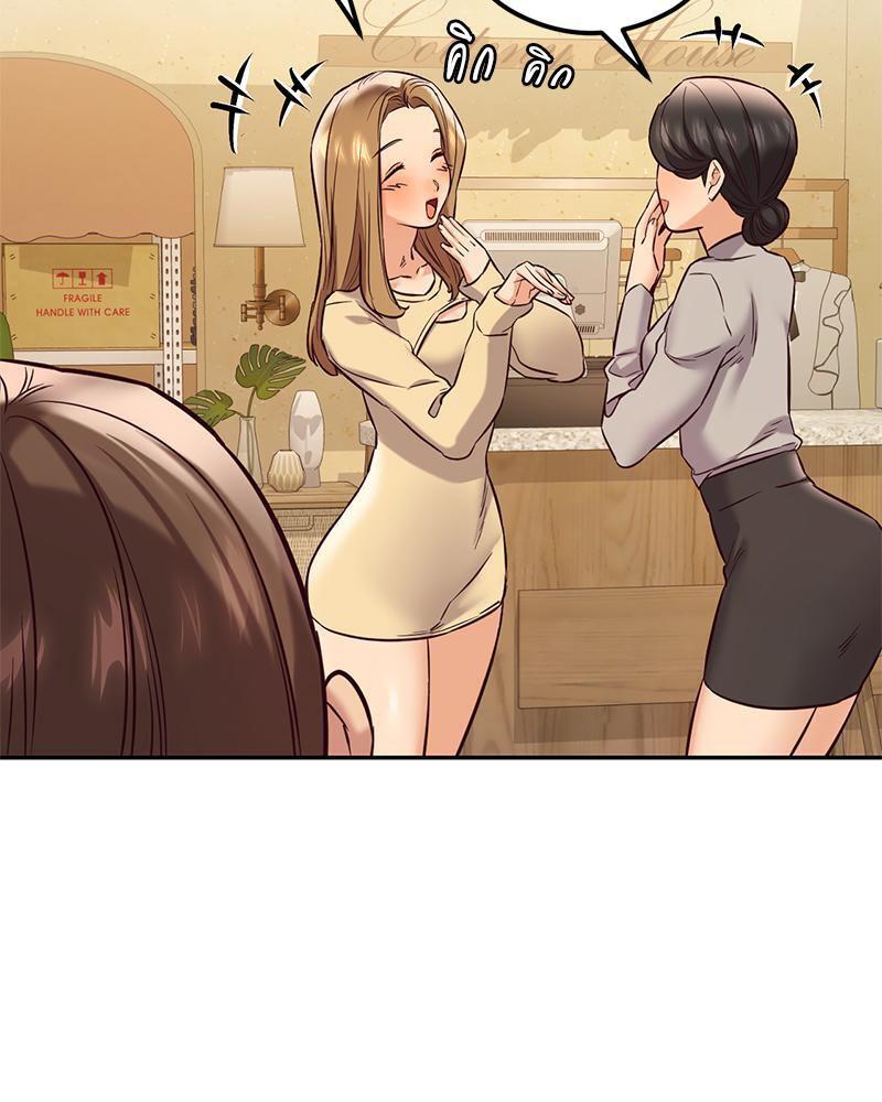 Doujin-Lc- อ่าน โดจิน มังฮวา เกาหลี ญี่ปุ่น จีน แปลไทย The Massage Club ตอนที่ 1 2 3 4 5 6 7 8 9 10 11 12 13 14 ฟรี ไม่มีโฆษณา อ่าน โดจิน Manhwa เกาหลี ญี่ปุ่น จีน เรามีครบ คัดมาให้เน้นๆ โดจิน 18+ รับประกันความฟินโดย  Doujin Lc