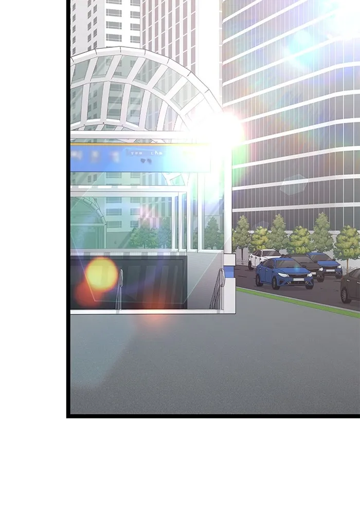 ราชินีนักบู๊ ตอนที่ 50 รูปที่ 14