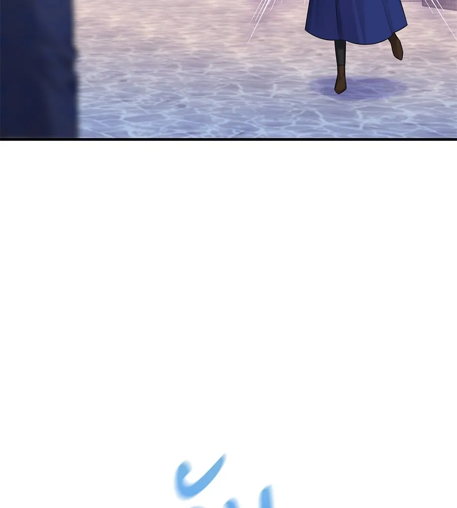 บาสเตียน ตอนที่ 56 รูปที่ 92