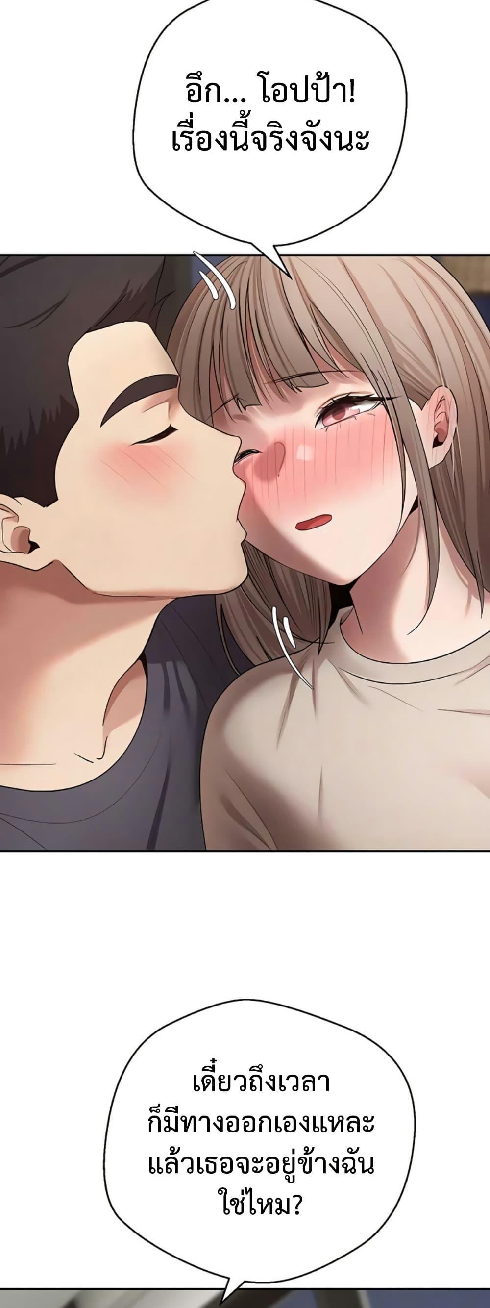 Doujin-Lc- อ่าน โดจิน มังฮวา เกาหลี ญี่ปุ่น จีน แปลไทย Turning My Life ตอนที่ 1 2 3 4 5 6 7 8 9 10 11 12 13 14 ฟรี ไม่มีโฆษณา อ่าน โดจิน Manhwa เกาหลี ญี่ปุ่น จีน เรามีครบ คัดมาให้เน้นๆ โดจิน 18+ รับประกันความฟินโดย  Doujin Lc