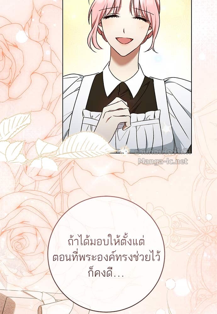 Doujin-Lc- อ่าน โดจิน มังฮวา เกาหลี ญี่ปุ่น จีน แปลไทย อยากได้ ก็เอาไป ตอนที่ 1 2 3 4 5 6 7 8 9 10 11 12 13 14 ฟรี ไม่มีโฆษณา อ่าน โดจิน Manhwa เกาหลี ญี่ปุ่น จีน เรามีครบ คัดมาให้เน้นๆ โดจิน 18+ รับประกันความฟินโดย Doujin Lc