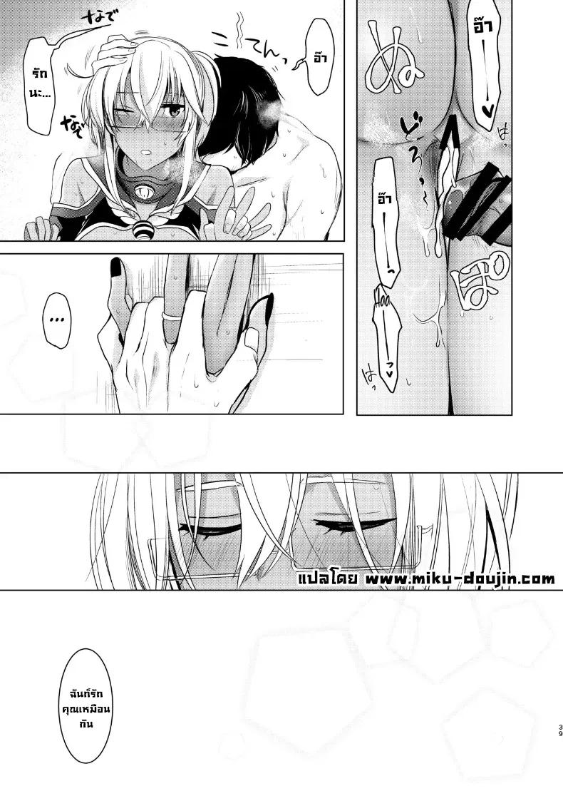 Doujin-Lc- อ่าน โดจิน มังฮวา เกาหลี ญี่ปุ่น จีน แปลไทย ฉันอยากเห็นเธอในชุดเมื่อก่อน ตอนที่ 1 2 3 4 5 6 7 8 9 10 11 12 13 14 ฟรี ไม่มีโฆษณา อ่าน โดจิน Manhwa เกาหลี ญี่ปุ่น จีน เรามีครบ คัดมาให้เน้นๆ โดจิน 18+ รับประกันความฟินโดย  Doujin Lc