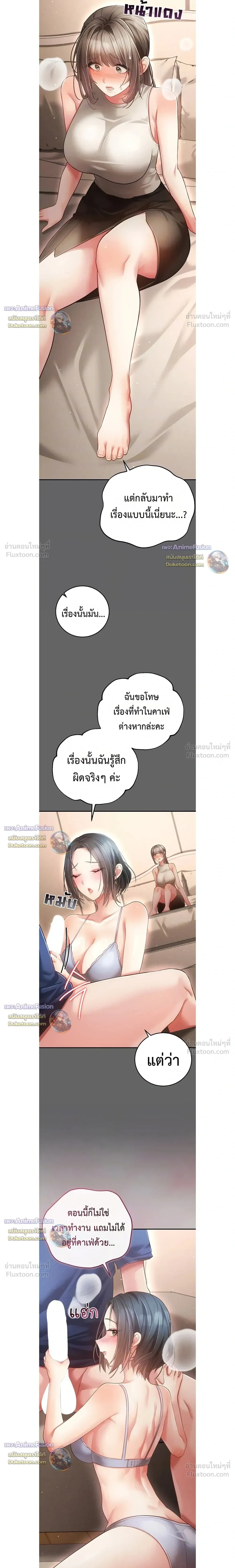 Doujin-Lc- อ่าน โดจิน มังฮวา เกาหลี ญี่ปุ่น จีน แปลไทย Perverted Pure Love สัมผัสลับ รักต้องห้าม ตอนที่ 1 2 3 4 5 6 7 8 9 10 11 12 13 14 ฟรี ไม่มีโฆษณา อ่าน โดจิน Manhwa เกาหลี ญี่ปุ่น จีน เรามีครบ คัดมาให้เน้นๆ โดจิน 18+ รับประกันความฟินโดย  Doujin Lc