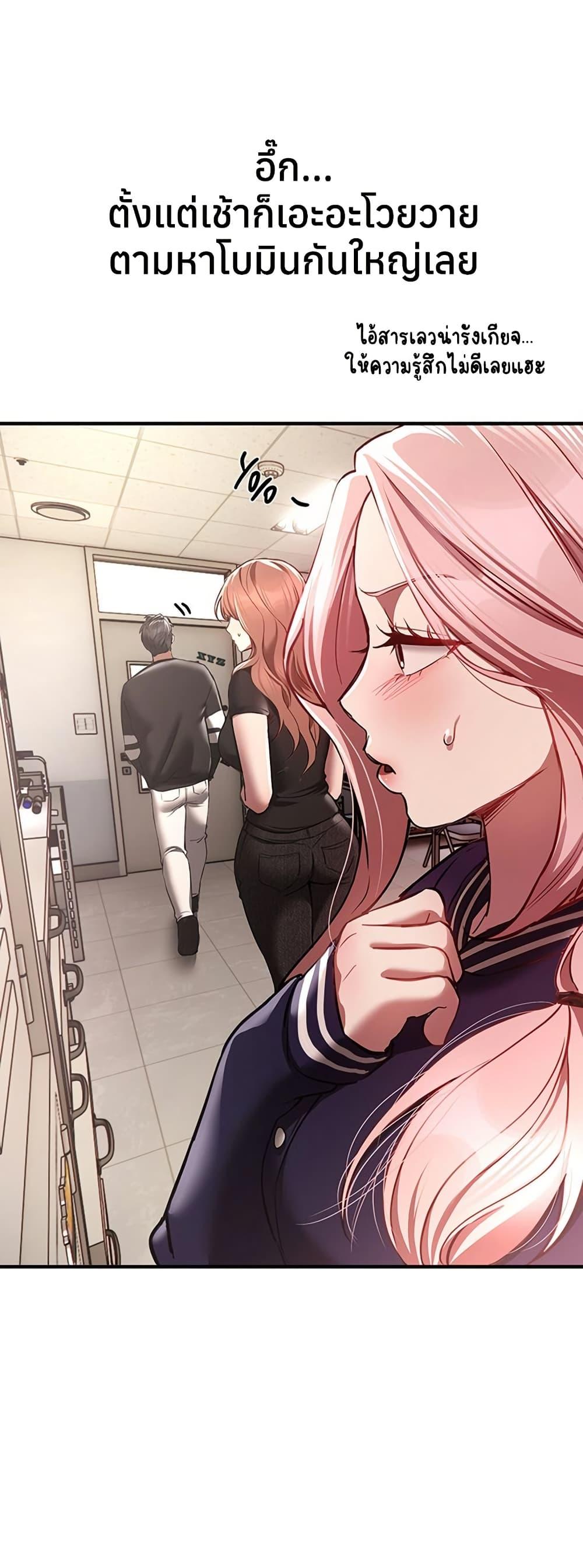 Doujin-Lc- อ่าน โดจิน มังฮวา เกาหลี ญี่ปุ่น จีน แปลไทย Beautiful Days ตอนที่ 1 2 3 4 5 6 7 8 9 10 11 12 13 14 ฟรี ไม่มีโฆษณา อ่าน โดจิน Manhwa เกาหลี ญี่ปุ่น จีน เรามีครบ คัดมาให้เน้นๆ โดจิน 18+ รับประกันความฟินโดย  Doujin Lc