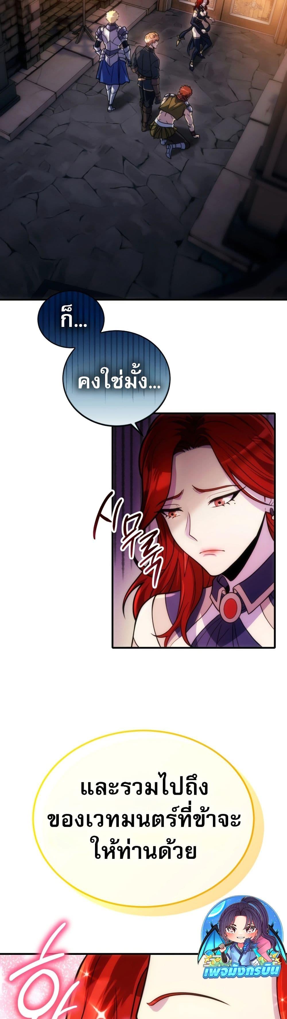 Doujin-Lc- อ่าน โดจิน มังฮวา เกาหลี ญี่ปุ่น จีน แปลไทย The World-Class ตอนที่ 1 2 3 4 5 6 7 8 9 10 11 12 13 14 ฟรี ไม่มีโฆษณา อ่าน โดจิน Manhwa เกาหลี ญี่ปุ่น จีน เรามีครบ คัดมาให้เน้นๆ โดจิน 18+ รับประกันความฟินโดย  Doujin Lc