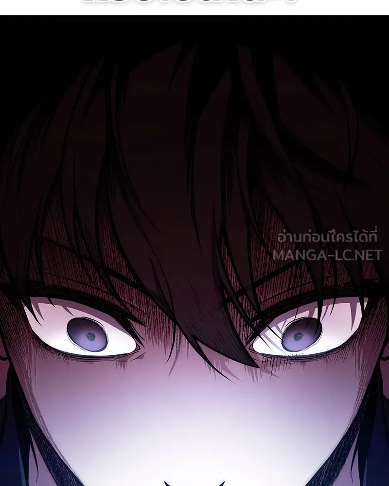 Omniscient Reader อ่านชะตาวันสิ้นโลก ตอนที่ 42 อาสโมเดียส (2) รูปที่ 18