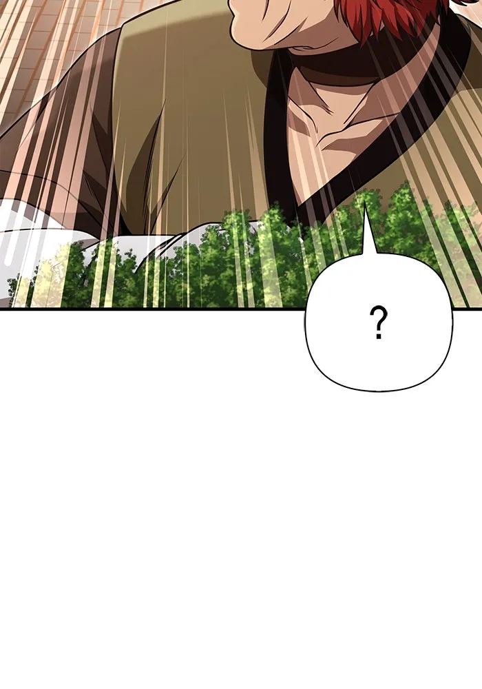 เอาชีวิตรอดในเกมฉบับคนเถื่อน ตอนที่ 87 คาร์ลสไตน์ รูปที่ 25