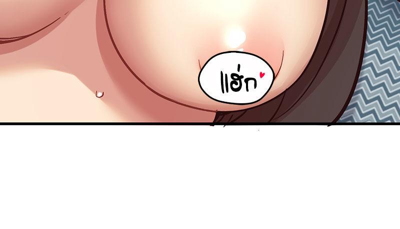 Doujin-Lc- อ่าน โดจิน มังฮวา เกาหลี ญี่ปุ่น จีน แปลไทย Playing On Hard Mode ตอนที่ 1 2 3 4 5 6 7 8 9 10 11 12 13 14 ฟรี ไม่มีโฆษณา อ่าน โดจิน Manhwa เกาหลี ญี่ปุ่น จีน เรามีครบ คัดมาให้เน้นๆ โดจิน 18+ รับประกันความฟินโดย  Doujin Lc