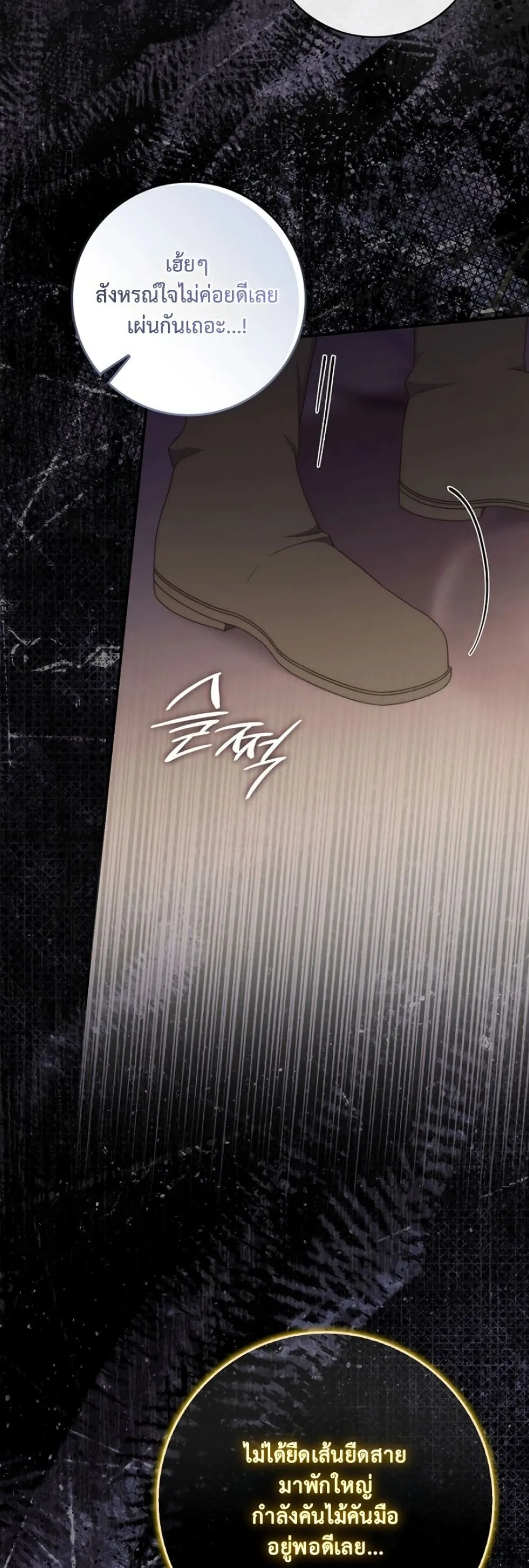 Manga-lc-com อ่านมังงะ อ่านการ์ตูน ออนไลน์ ฟรี The Emperor’s Marriage Scam ตอนที่ 1 2 3 4 5 6 7 8 9 10 11 12 13 14 ฟรี ไม่มีโฆษณา Manga-lc - อ่าน มังงะ อ่าน การ์ตูน ออนไลน์ อ่านมังงะ ฟรี