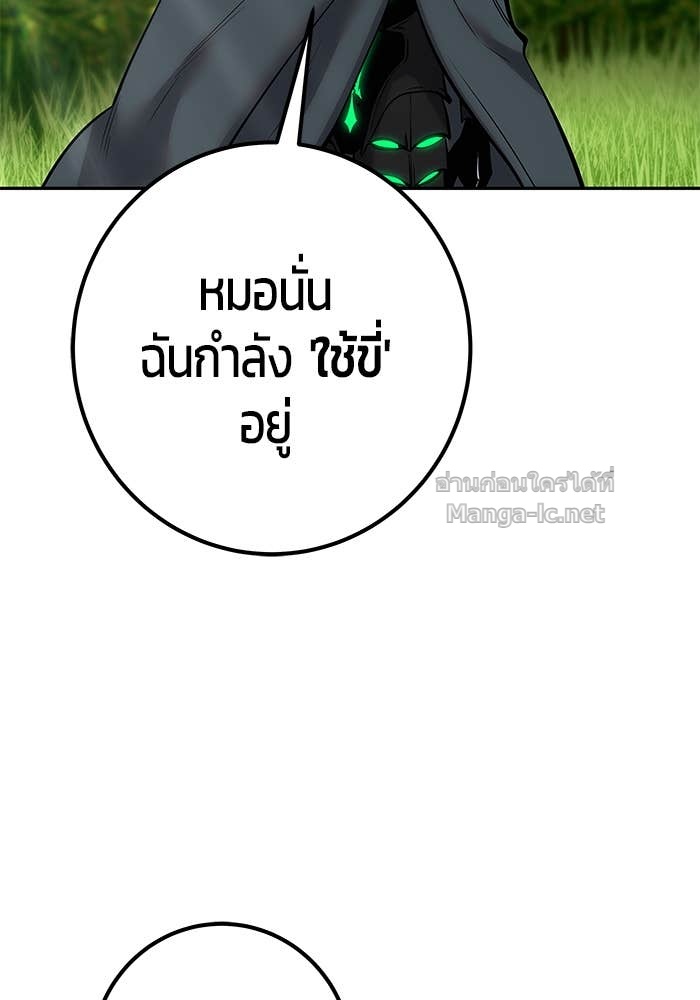 Doujin-Lc- อ่าน โดจิน มังฮวา เกาหลี ญี่ปุ่น จีน แปลไทย แกร่งเกินผู้กล้า แต่ซ่าไม่ได้ ตอนที่ 1 2 3 4 5 6 7 8 9 10 11 12 13 14 ฟรี ไม่มีโฆษณา อ่าน โดจิน Manhwa เกาหลี ญี่ปุ่น จีน เรามีครบ คัดมาให้เน้นๆ โดจิน 18+ รับประกันความฟินโดย Doujin Lc