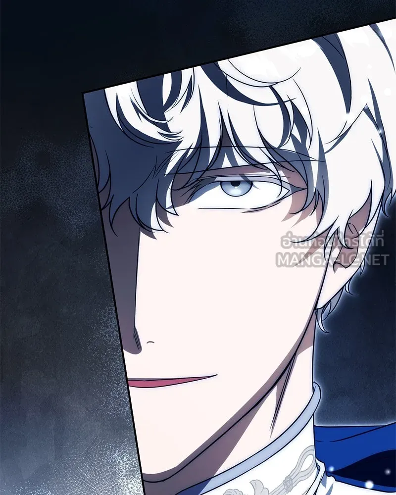 ดัชเชสเชลย ตอนที่ 18 รูปที่ 36