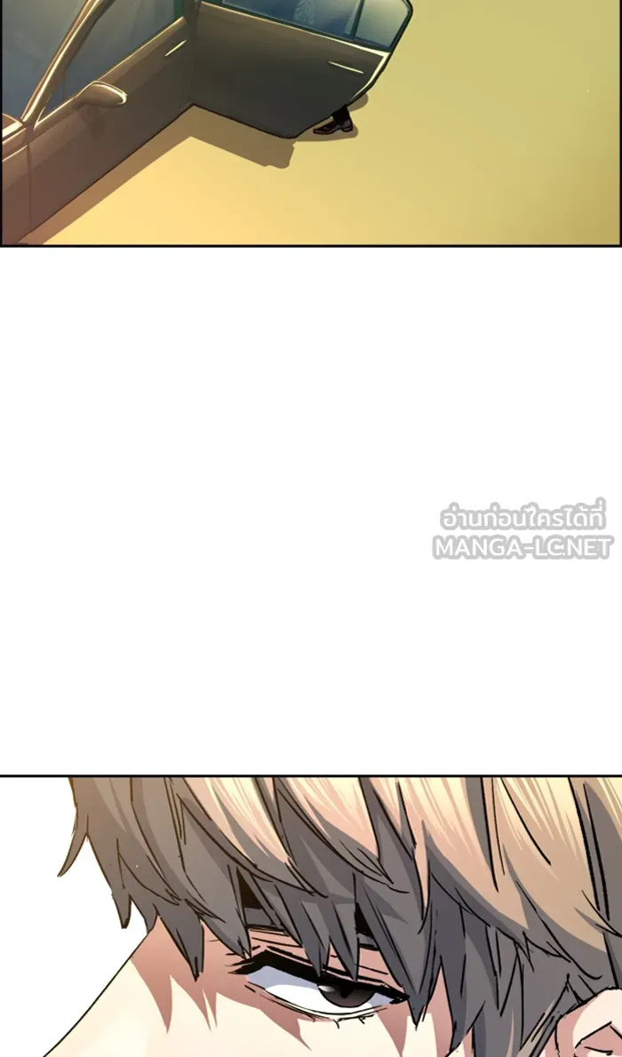 พี่ชายสายบอดี้การ์ด ตอนที่ 92 รูปที่ 105