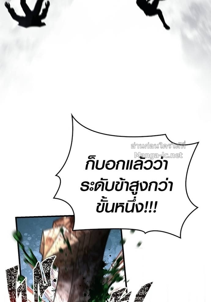Doujin-Lc- อ่าน โดจิน มังฮวา เกาหลี ญี่ปุ่น จีน แปลไทย เอาชีวิตรอดในเกมฉบับคนเถื่อน ตอนที่ 1 2 3 4 5 6 7 8 9 10 11 12 13 14 ฟรี ไม่มีโฆษณา อ่าน โดจิน Manhwa เกาหลี ญี่ปุ่น จีน เรามีครบ คัดมาให้เน้นๆ โดจิน 18+ รับประกันความฟินโดย Doujin Lc