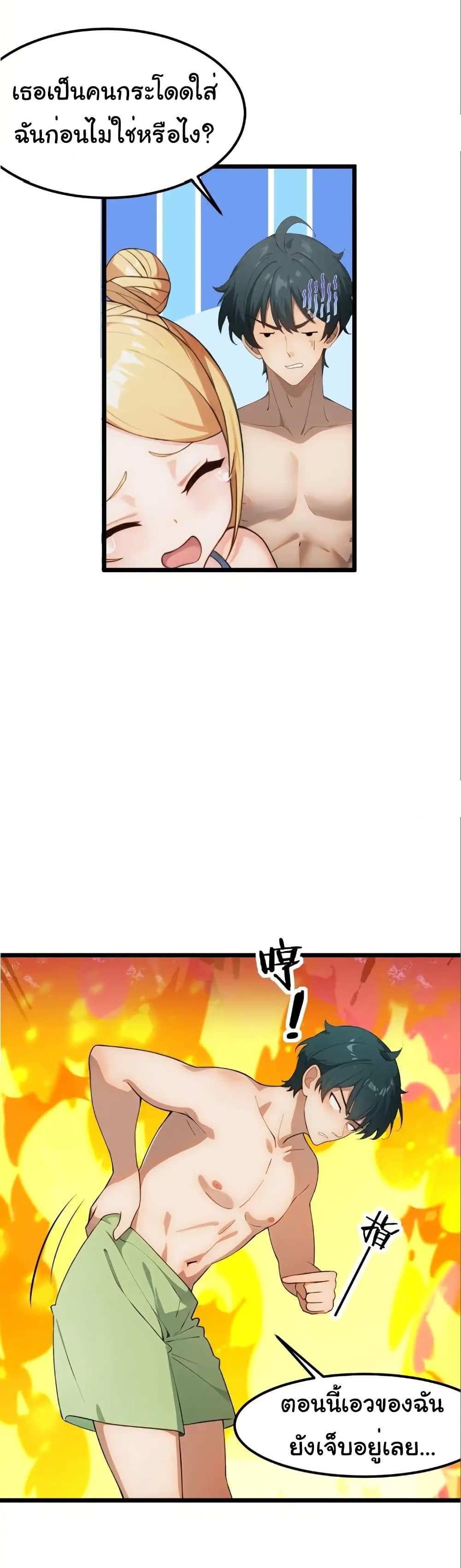 Manga-lc-com อ่านมังงะ อ่านการ์ตูน ออนไลน์ ฟรี Empress wife and trash husband ตอนที่ 1 2 3 4 5 6 7 8 9 10 11 12 13 14 ฟรี ไม่มีโฆษณา Manga-lc - อ่าน มังงะ อ่าน การ์ตูน ออนไลน์ อ่านมังงะ ฟรี