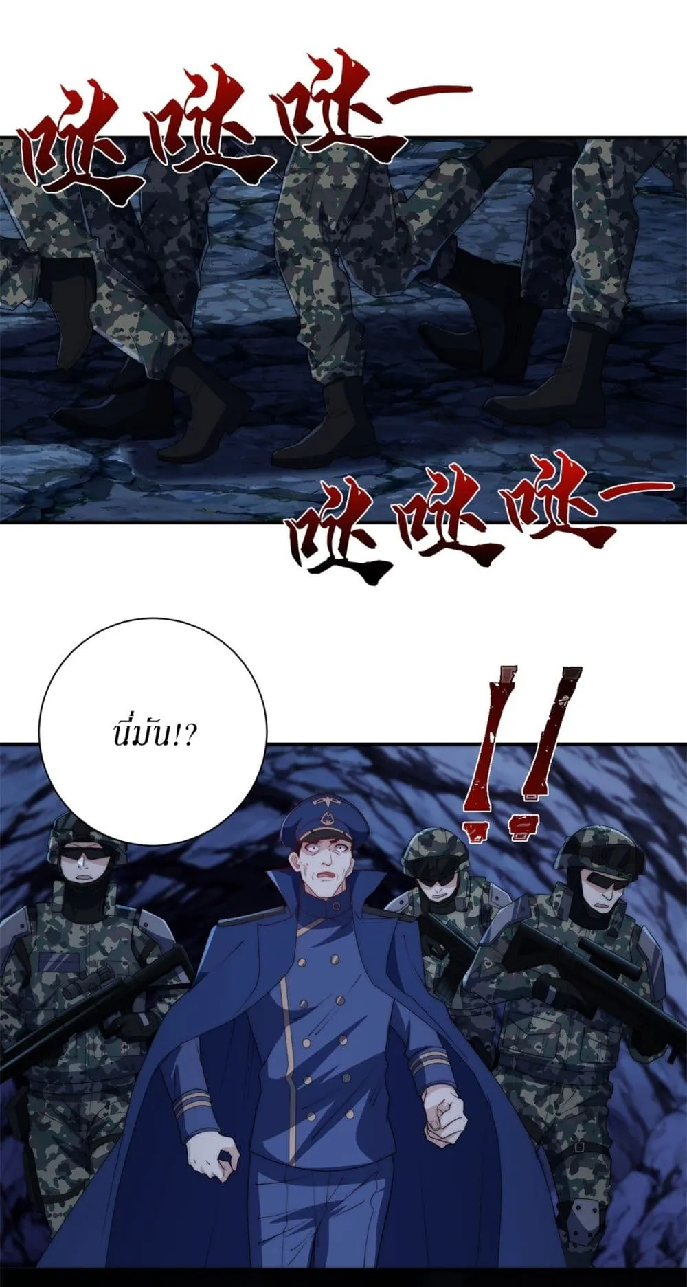 Manga-lc-com อ่านมังงะ อ่านการ์ตูน ออนไลน์ ฟรี After Being Reincarnated I Will Reach the Top With My Diverg ตอนที่ 1 2 3 4 5 6 7 8 9 10 11 12 13 14 ฟรี ไม่มีโฆษณา Manga-lc - อ่าน มังงะ อ่าน การ์ตูน ออนไลน์ อ่านมังงะ ฟรี