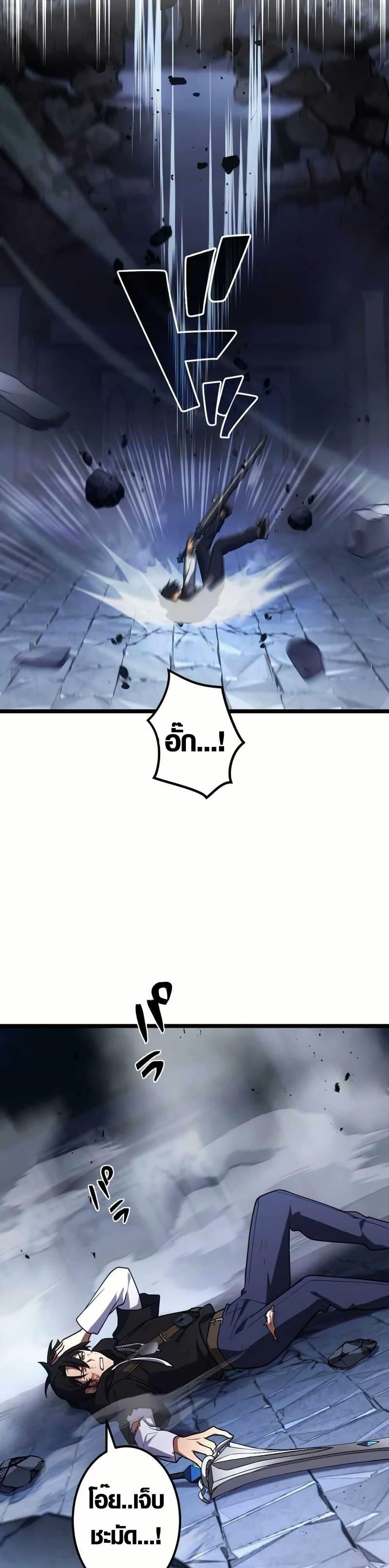 Manga-lc-com อ่านมังงะ อ่านการ์ตูน ออนไลน์ ฟรี Because I’m Super Lucky, I Got a Second Chance at Life ตอนที่ 1 2 3 4 5 6 7 8 9 10 11 12 13 14 ฟรี ไม่มีโฆษณา Manga-lc - อ่าน มังงะ อ่าน การ์ตูน ออนไลน์ อ่านมังงะ ฟรี