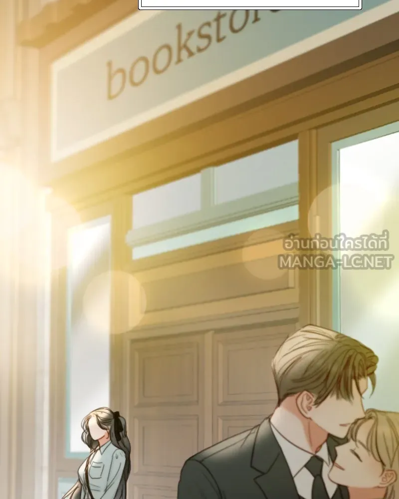 เซเรน่า ตอนที่ 98 รูปที่ 45