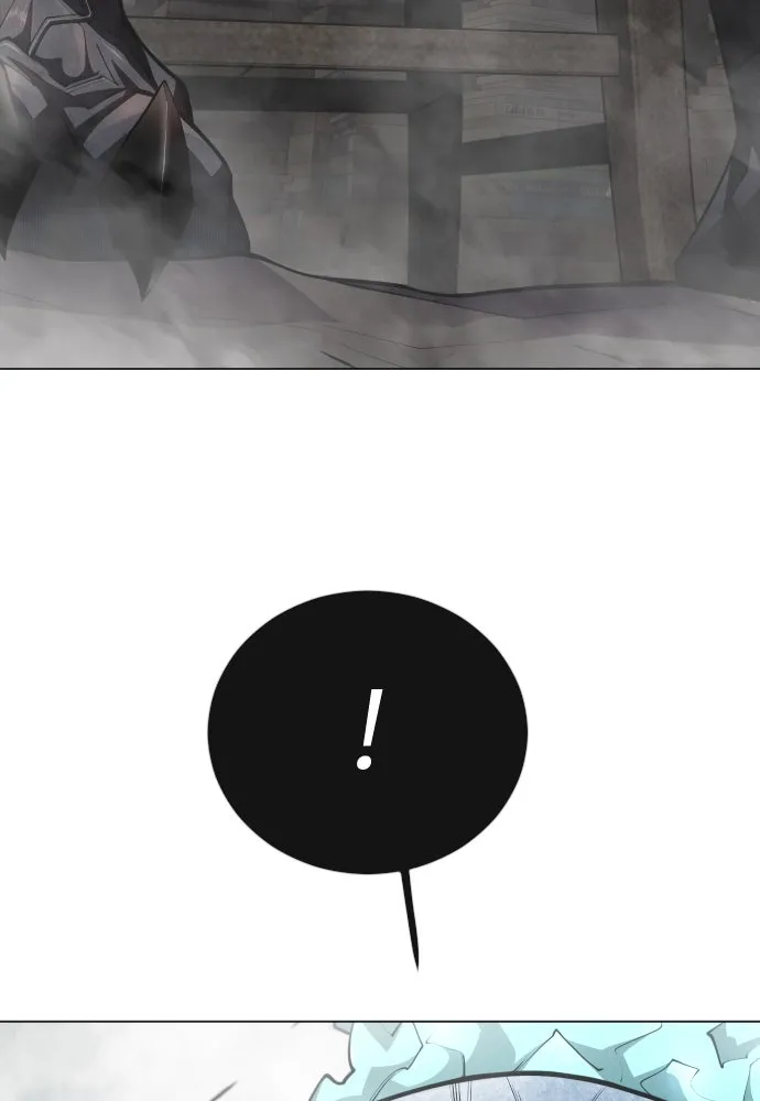 ยุคแห่งยอดมนุษย์ ตอนที่ 101 รูปที่ 25