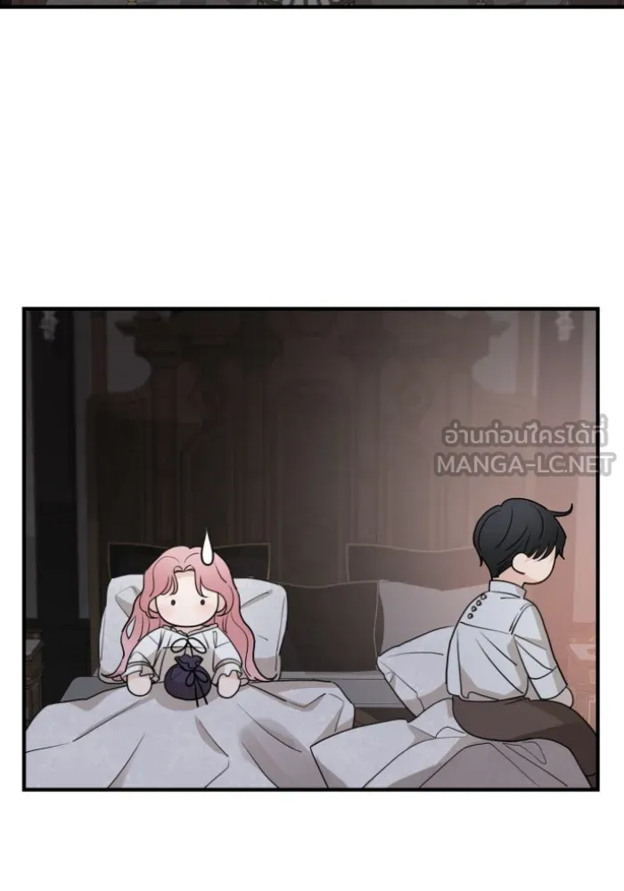 ครอบครัวสามีเห็นทีจะคลั่งรัก ตอนที่ 56 รูปที่ 39